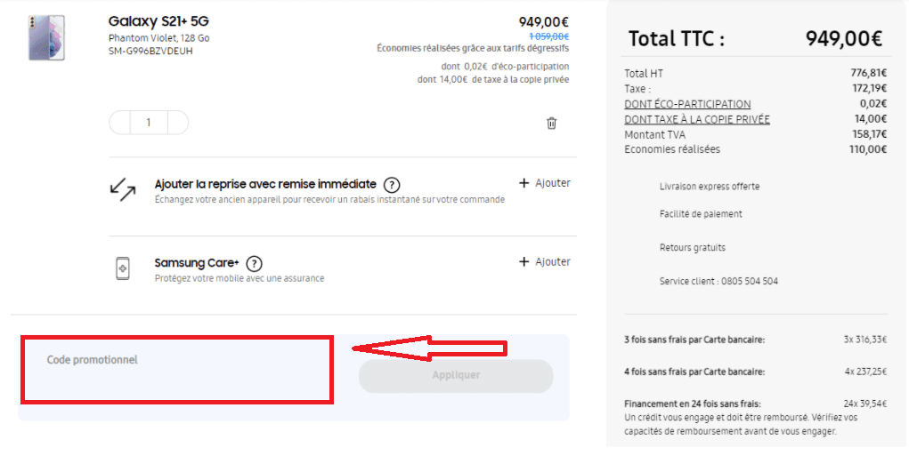 Où mettre mon code promo Samsung ?